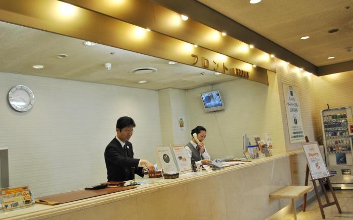 Ark Hotel Okayama