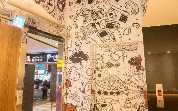 Just Live Inn-Taipei Station
