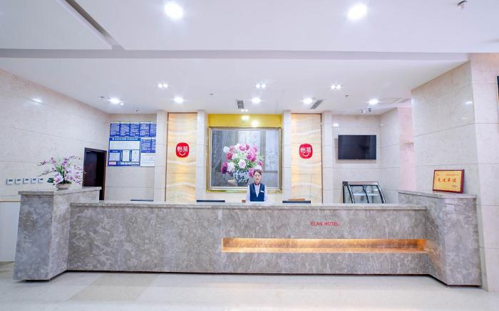 Elan Inn Chengdu Jintang Wanda Plaza