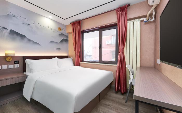 Hi Inn Beijing Normal University