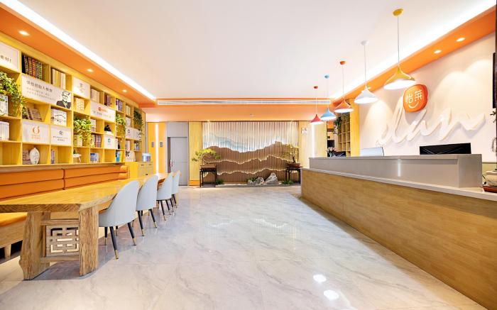 Elan Inn Luoyang Luanchuan Funiu Road
