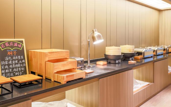 Hanting Hotel Shijiazhuang Jianhuabei Street