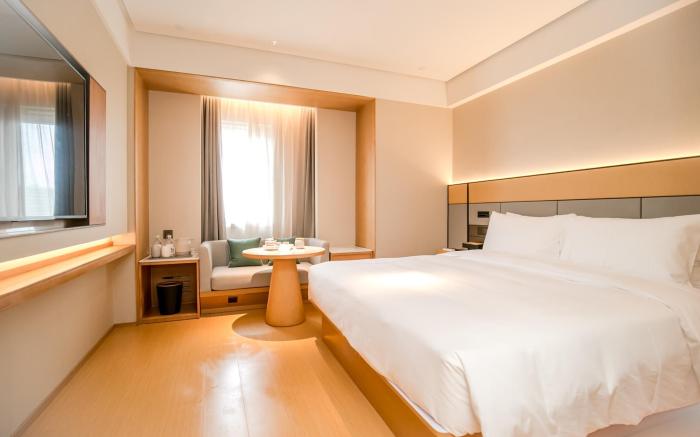 Ji Hotel Qingdao Huangdao District Government