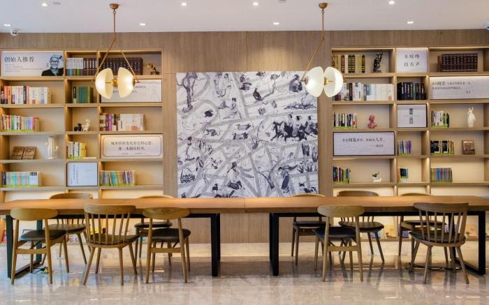Hanting Premium Hotel Zhengzhou Jingbei Sixth Road