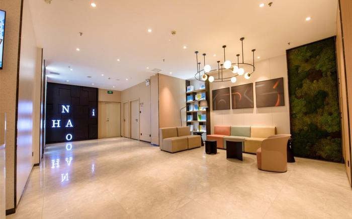 Nihao Hotel Yinchuan Ningyi University Affiliated Hospital South Bus Station