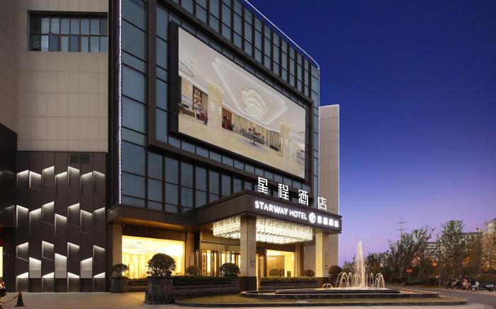 Starway Hotel Liuhe Xiongzhou East Road