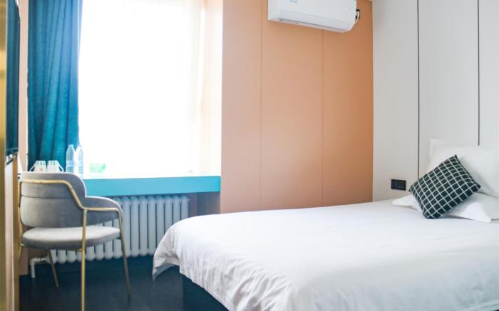 Elan Inn Xingtai Gangtie North Road Wancheng