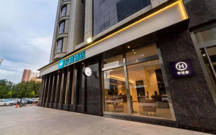 Hanting Hotel Binzhou Bohai 18Th Road