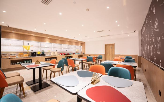 Hanting Hotel Jinan International Expro Center                                            