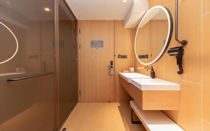 Ji Hotel Rudong Executive Center