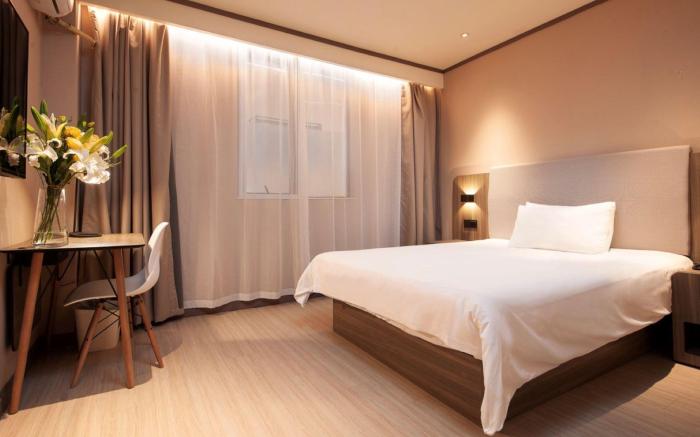 Hanting Hotel Yantai University