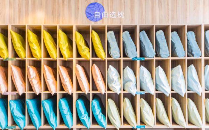 Hanting Premium Hotel Haining China Leather City