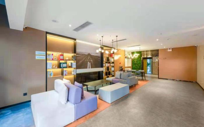 Nihao Hotel Baoji South High-Tech Railway Station