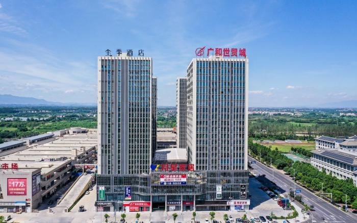 Ji Hotel Quzhou Longyou