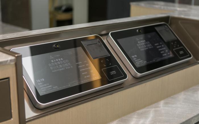 Ji Hotel Nanjing Middle Jiangdong Road