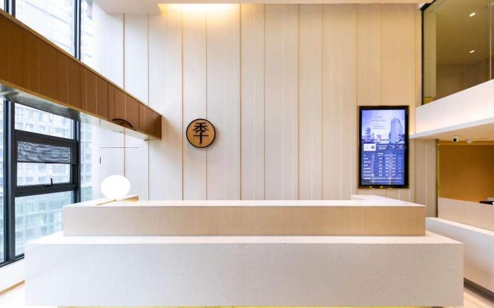 Ji Hotel Guiyang North Railway Station