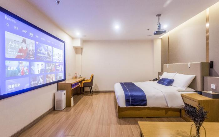 Starway Hotel Tangshan Huizhan Yuanyangcheng