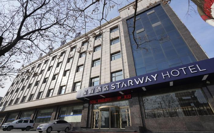 Starway Hotel Weinan Dali