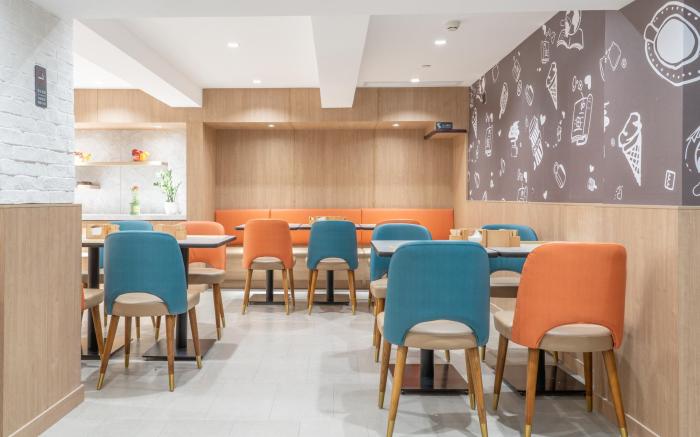 Hanting Premium Hotel Beijing Guomao