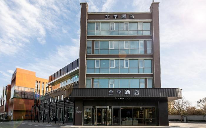 Ji Hotel Beijing Communication University Chaoyang Bei Road