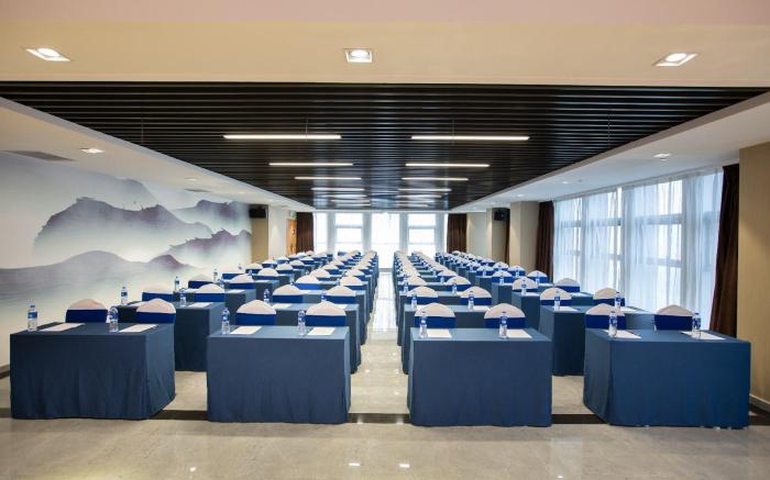 Starway Hotel Hebi Convention And Exhibition Center
