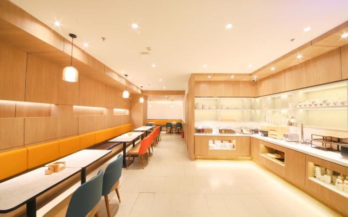 Hanting Premium Hotel Xi'an Daming Palace West Metro Station