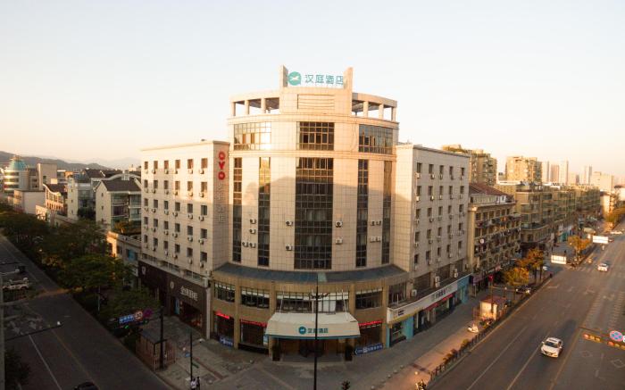 Hanting Hotel Hangzhou Lin'an Wanhua Plaza