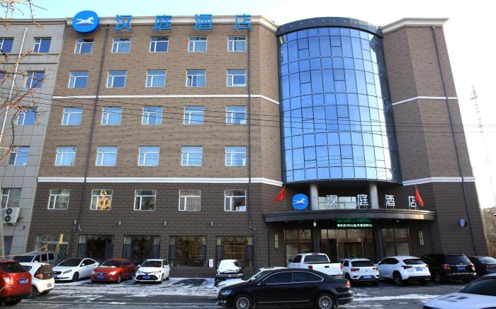 Hanting Hotel Changchun Yiqi Chuangye Street