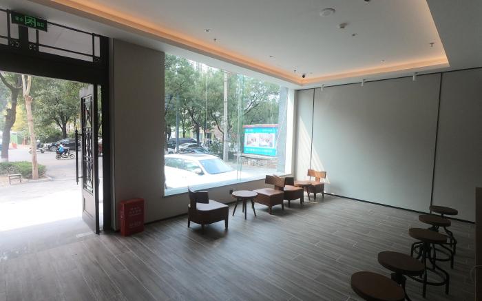 Hanting Hotel Anyang Text Museum