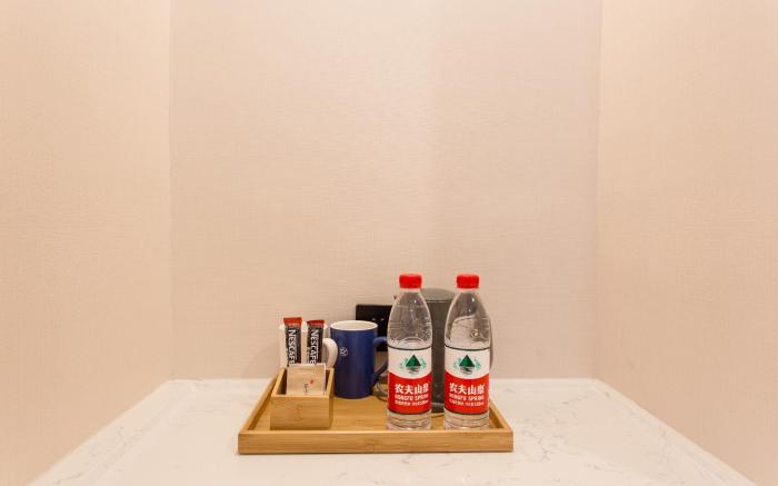 Starway Hotel Linyi Luozhuang Baoli Fortune Plaza