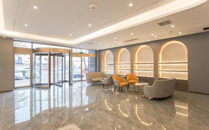 Starway Hotel Linyi Luozhuang Baoli Fortune Plaza