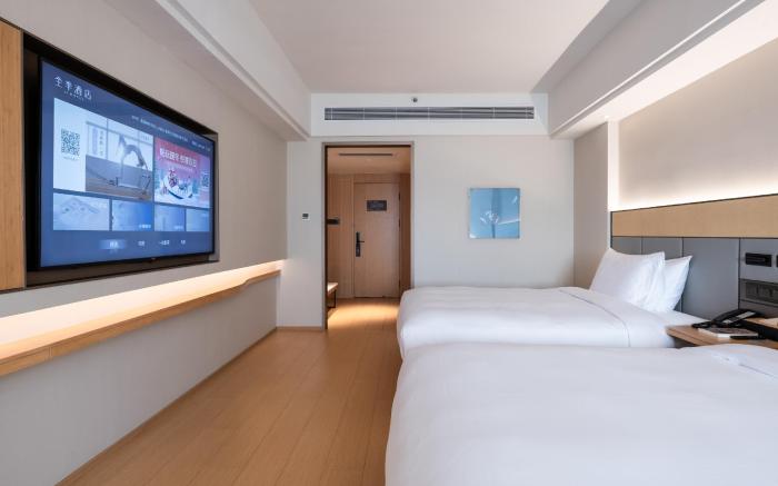 Ji Hotel Xiamen Municipal Government