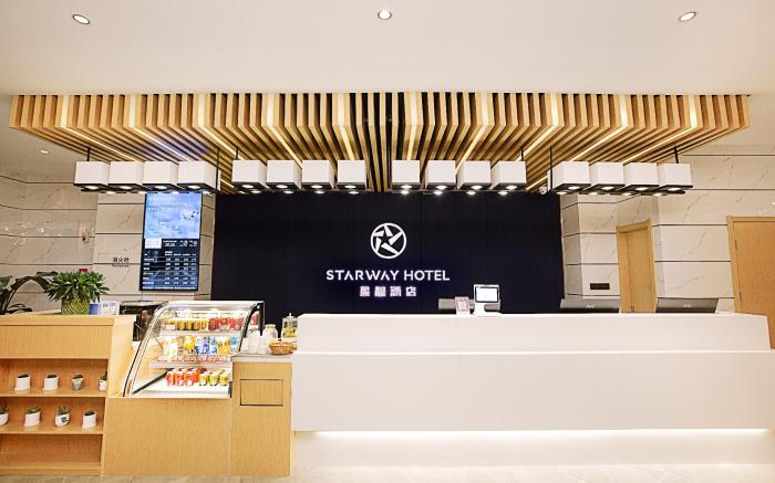 Starway Hotel Zhengzhou Jingguang Road Metro Station