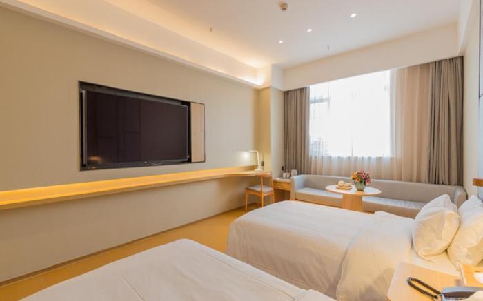 Starway Hotel Baoding Wanbo Plaza