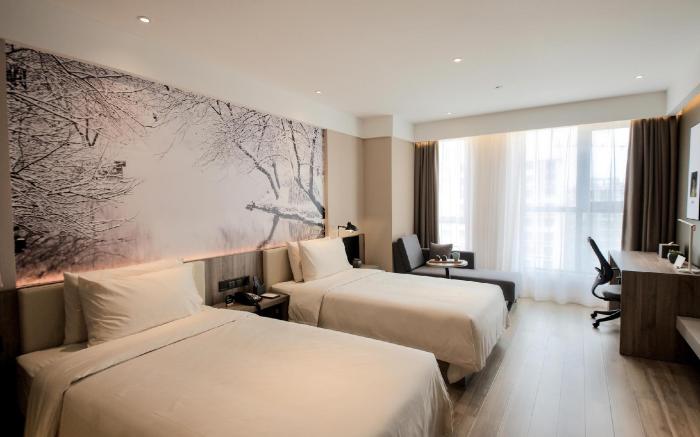 Atour Hotel Phoenix Avenue Shangrao                                                       