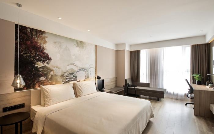 Atour Hotel Phoenix Avenue Shangrao                                                       