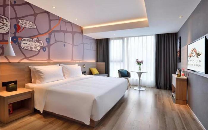 Atour X Hotel Chengdu Xipu Tianhe SouthWest JiaoTong University