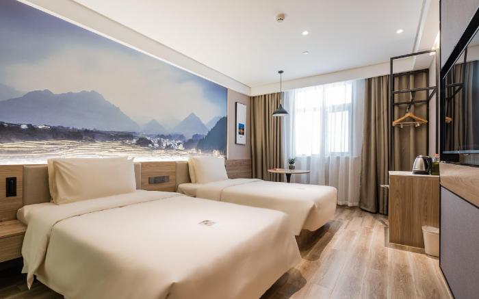 Atour Light Hotel Nanjing Shangyuan Street Jiangning Walking Street