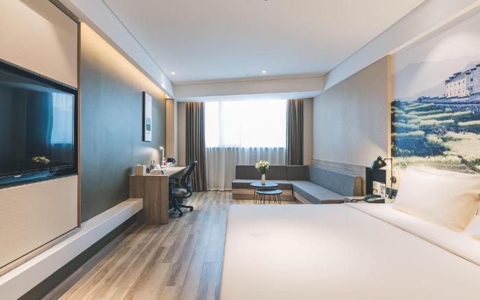 Atour Hotel Yiwu International Trade Market