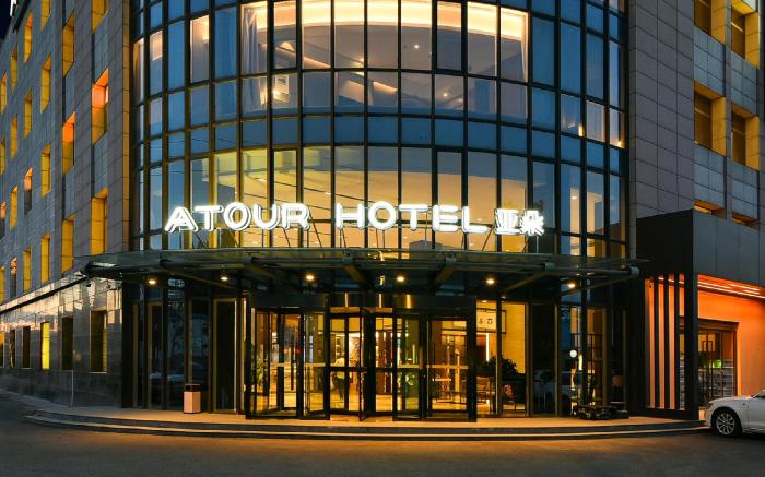 Atour Hotel Beijing Huaxiang Tiantan Hospital