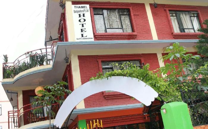 Thamel Backpackers Home