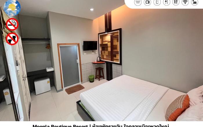 Moonla Boutique Resort