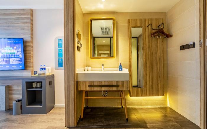 Hanting Premium Hotel Shanghai Songjiang Cangcheng Film And Television Park