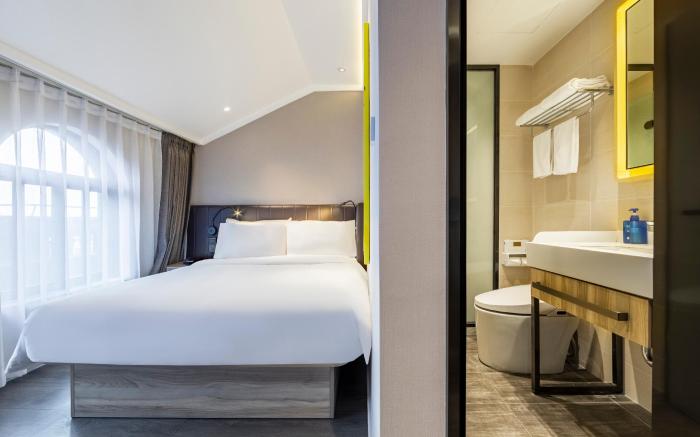 Hanting Premium Hotel Shanghai Songjiang Cangcheng Film And Television Park