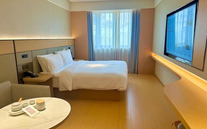 Ji Hotel Shanghai North Bund Changyang Road