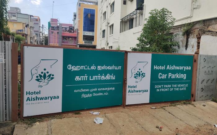 Hotel Aishwaryaa - the business way