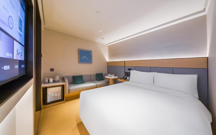Ji Hotel Zhongguancun Suzhou Street