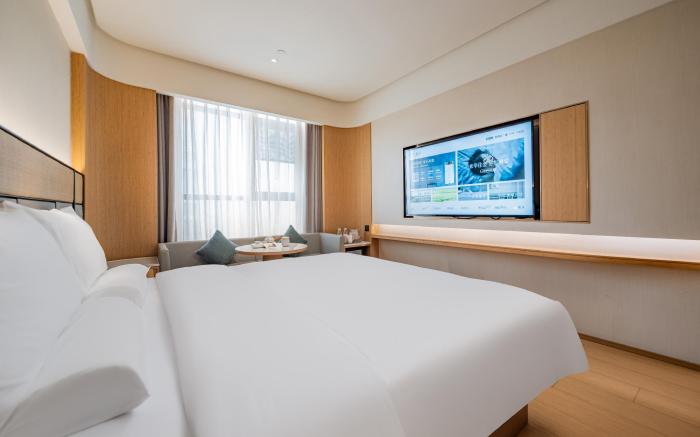 Ji Hotel Chengdu Jinnan Tianjie