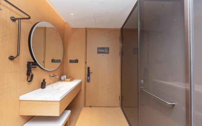 Ji Hotel Jinan Laiwu High Innovation Center