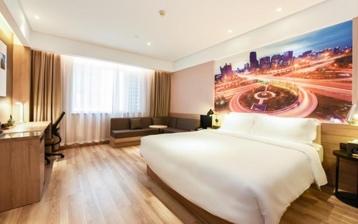 Atour Hotel Beijing Huaxiang Tiantan Hospital